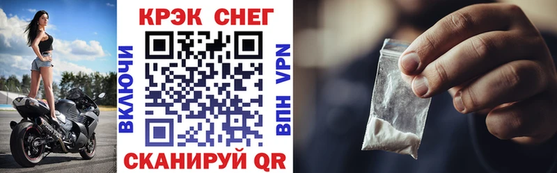 Купить Бошки Шишки  Меф  A-PVP  Гашиш  Ленинск-Кузнецкий