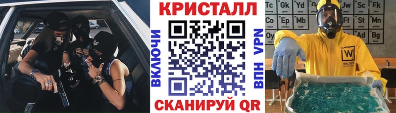 Amphetamine VHQ  Купить где  Ленинск-Кузнецкий 