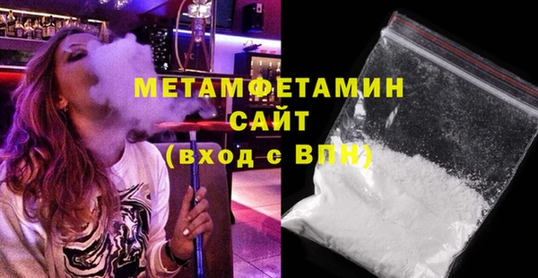 марки lsd Балабаново