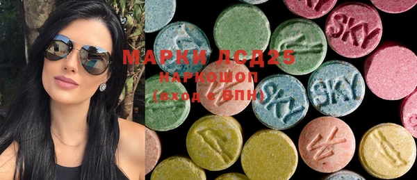 марки nbome Баксан