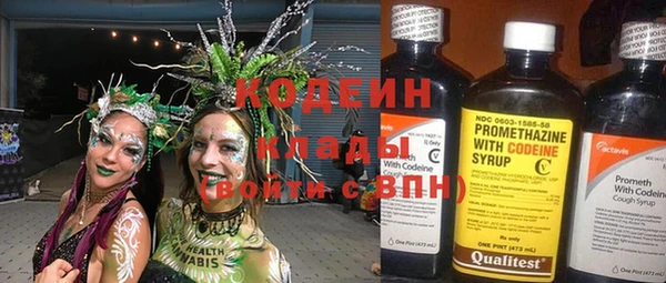 марки nbome Баксан