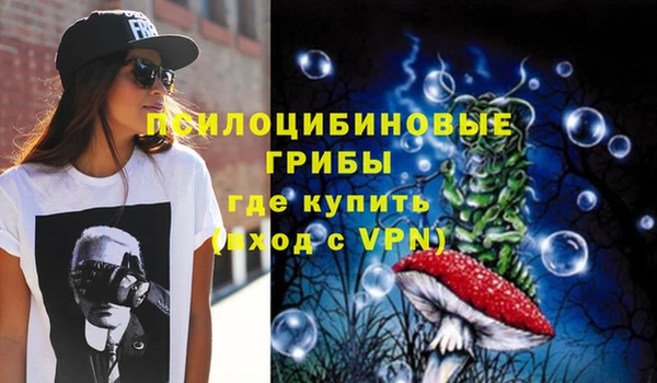 марки nbome Баксан