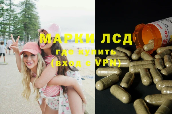 марки nbome Баксан