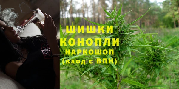 марки lsd Балабаново