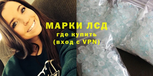 марки nbome Баксан