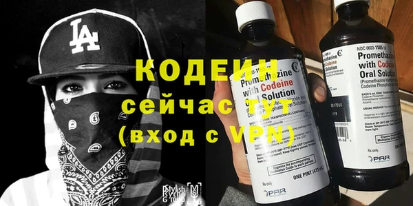 марки nbome Баксан