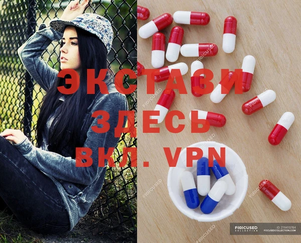 марки nbome Баксан