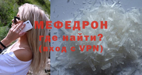 марки lsd Балабаново
