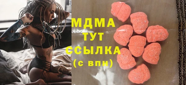 марки nbome Баксан