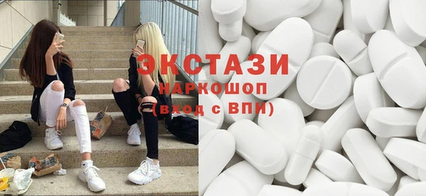 марки nbome Баксан