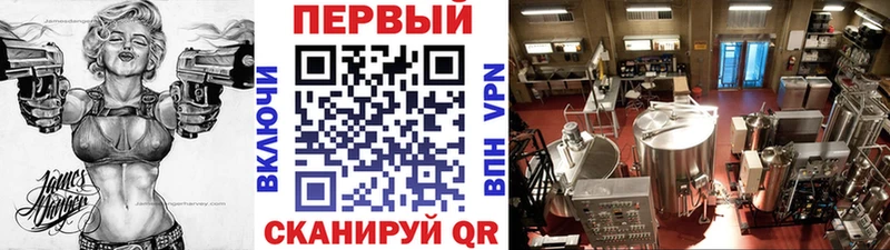 Первитин мет  Купить где  Ленинск-Кузнецкий 
